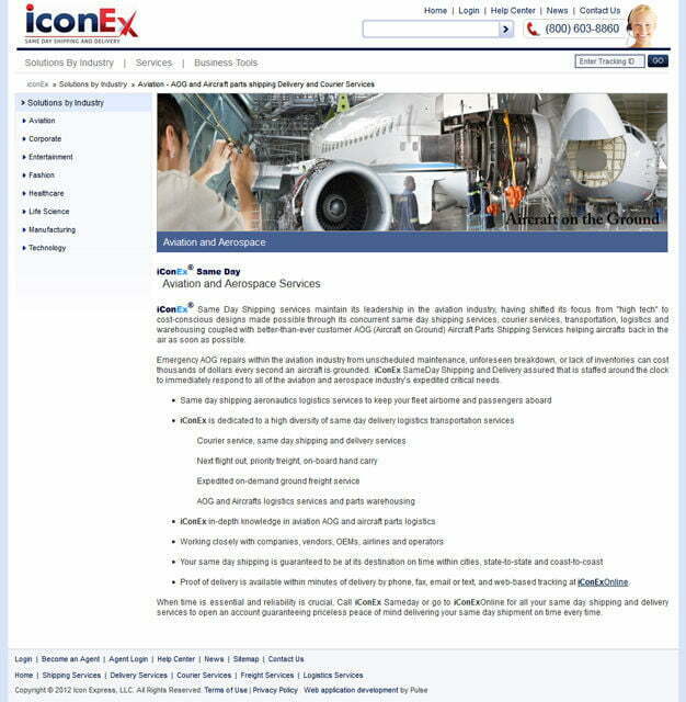 iConEx