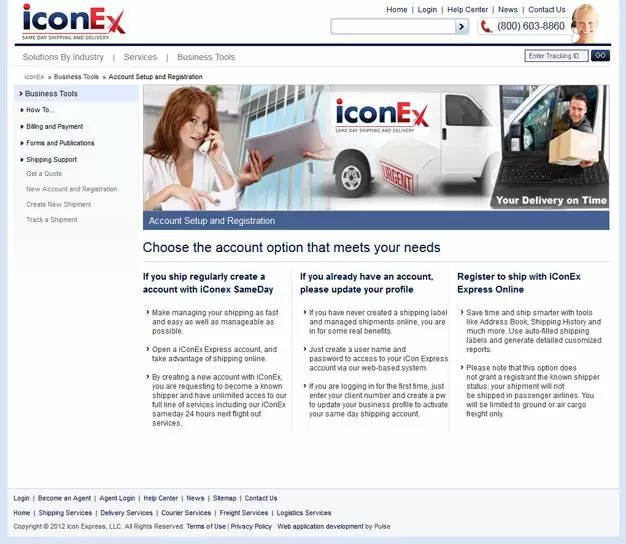 iConEx